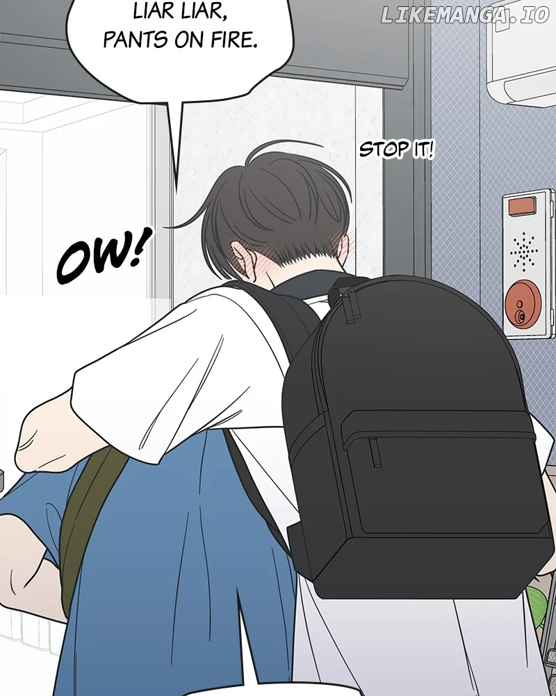 No Dating Allowed In The Office Chapter 51 - Page 22