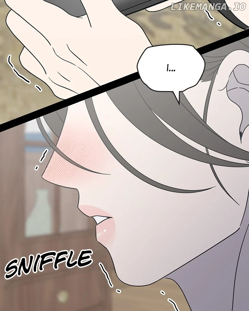 No Dating Allowed In The Office Chapter 51 - Page 71