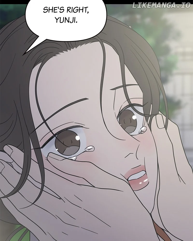 No Dating Allowed In The Office Chapter 52 - Page 107