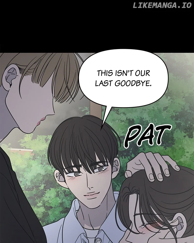 No Dating Allowed In The Office Chapter 52 - Page 109