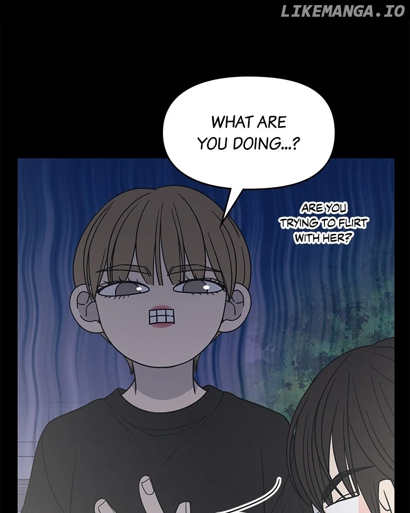 No Dating Allowed In The Office Chapter 52 - Page 113