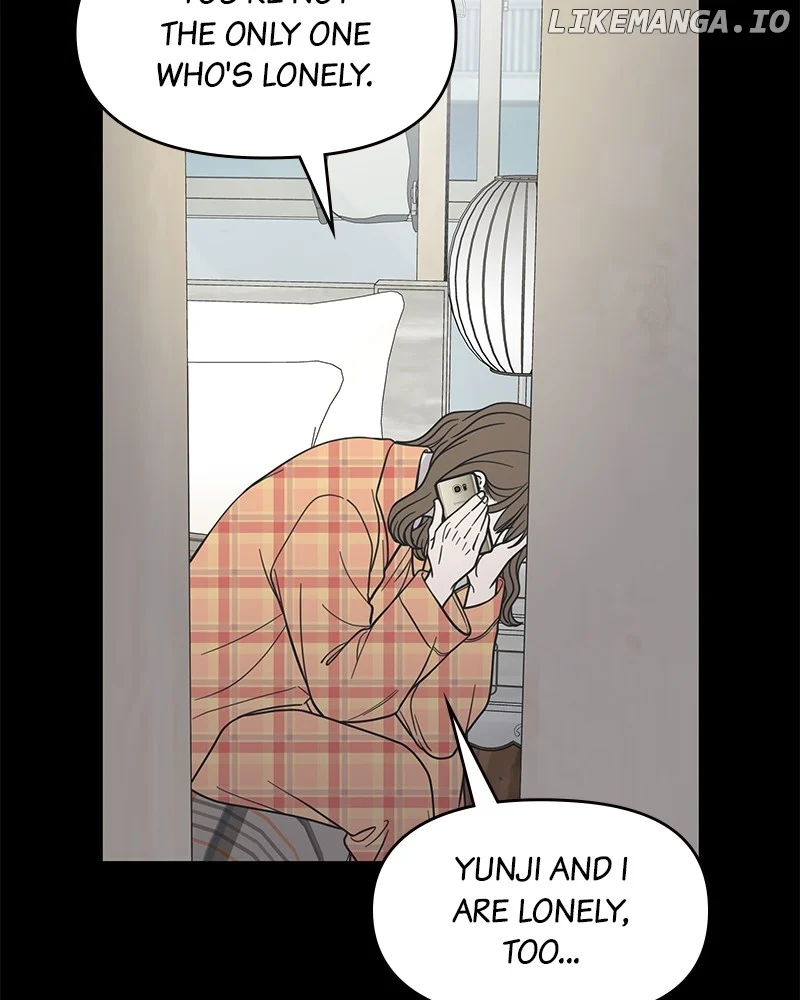 No Dating Allowed In The Office Chapter 52 - Page 13