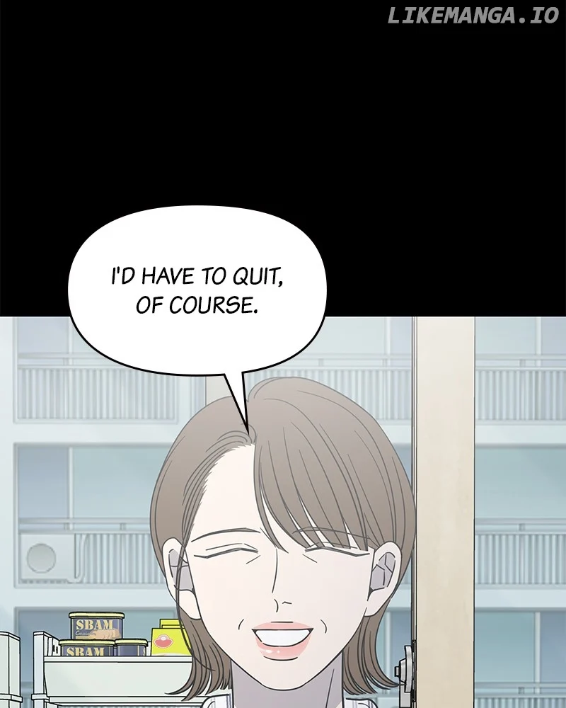 No Dating Allowed In The Office Chapter 52 - Page 23