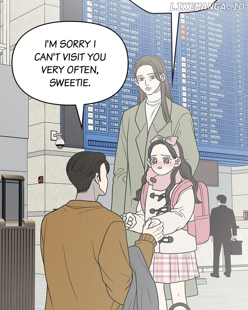 No Dating Allowed In The Office Chapter 52 - Page 3