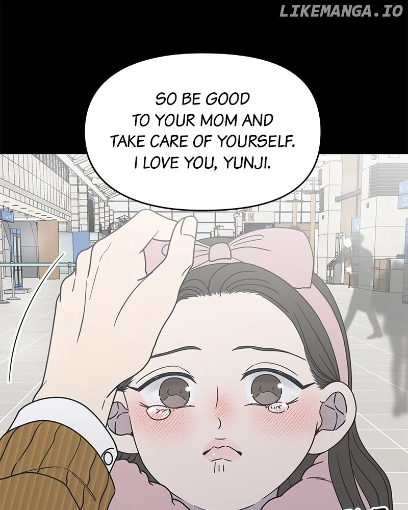 No Dating Allowed In The Office Chapter 52 - Page 5