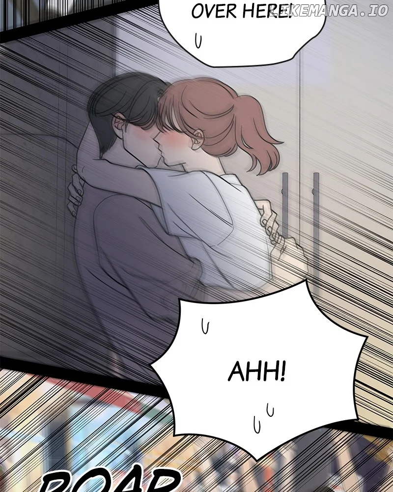 No Dating Allowed In The Office Chapter 52 - Page 79