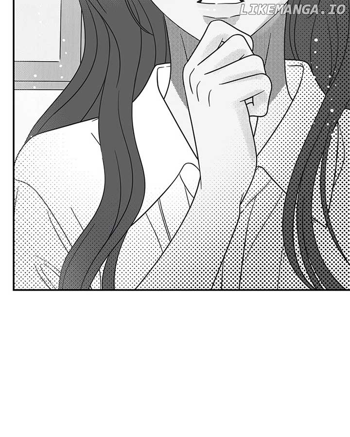 No Dating Allowed In The Office Chapter 53 - Page 11