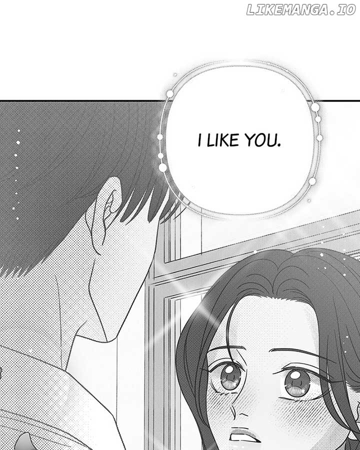 No Dating Allowed In The Office Chapter 53 - Page 12