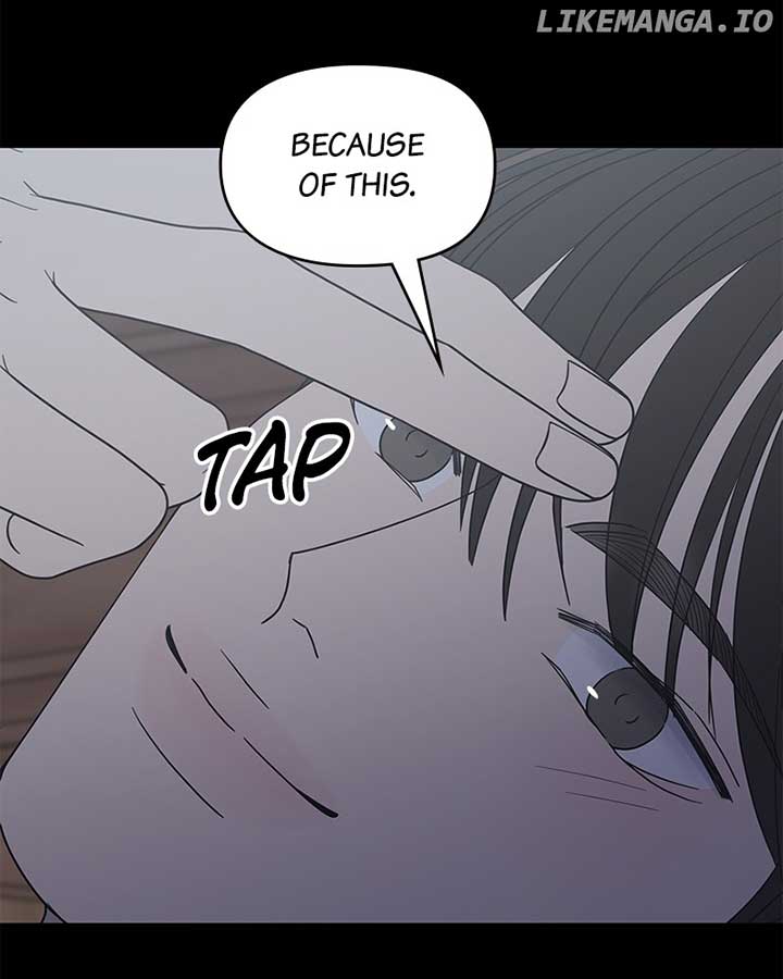 No Dating Allowed In The Office Chapter 53 - Page 22