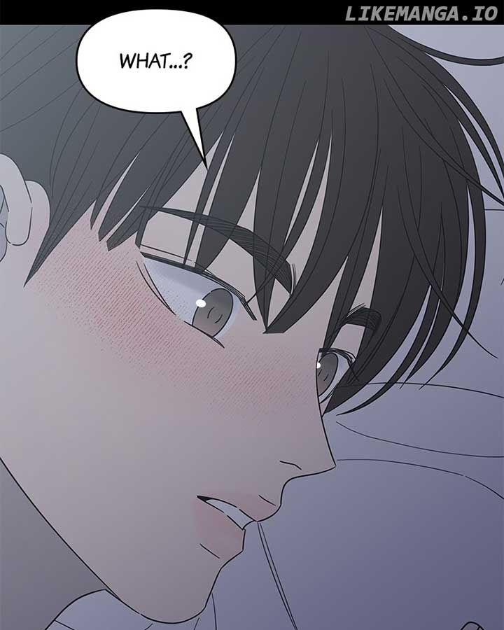 No Dating Allowed In The Office Chapter 53 - Page 41