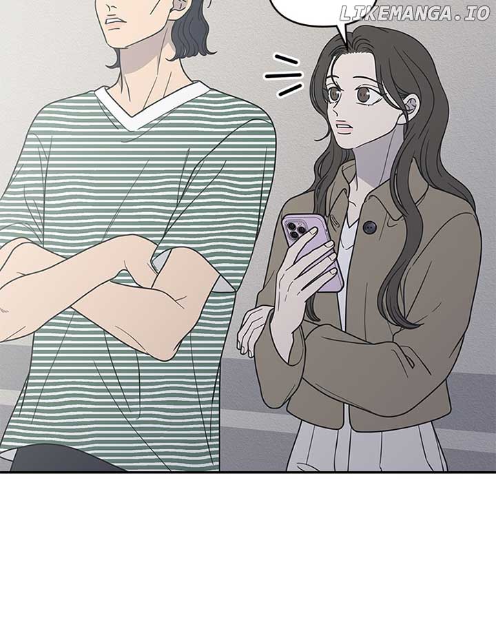 No Dating Allowed In The Office Chapter 54 - Page 124