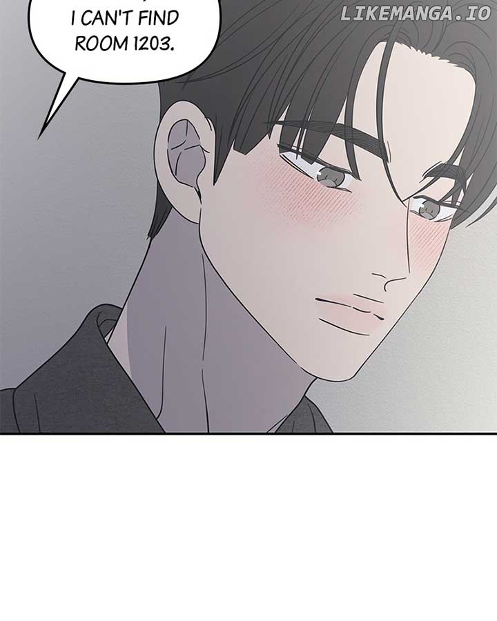No Dating Allowed In The Office Chapter 54 - Page 35