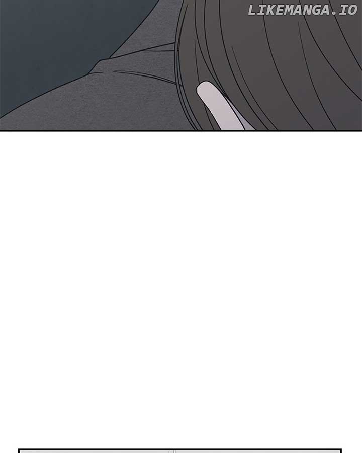 No Dating Allowed In The Office Chapter 54 - Page 4