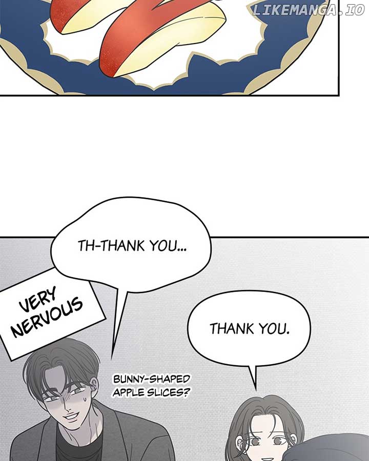 No Dating Allowed In The Office Chapter 54 - Page 82