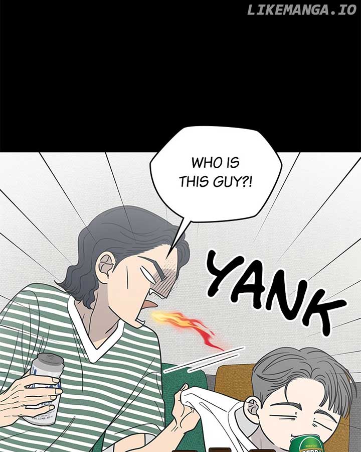No Dating Allowed In The Office Chapter 54 - Page 88
