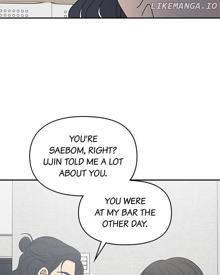 No Dating Allowed In The Office Chapter 54 - Page 91