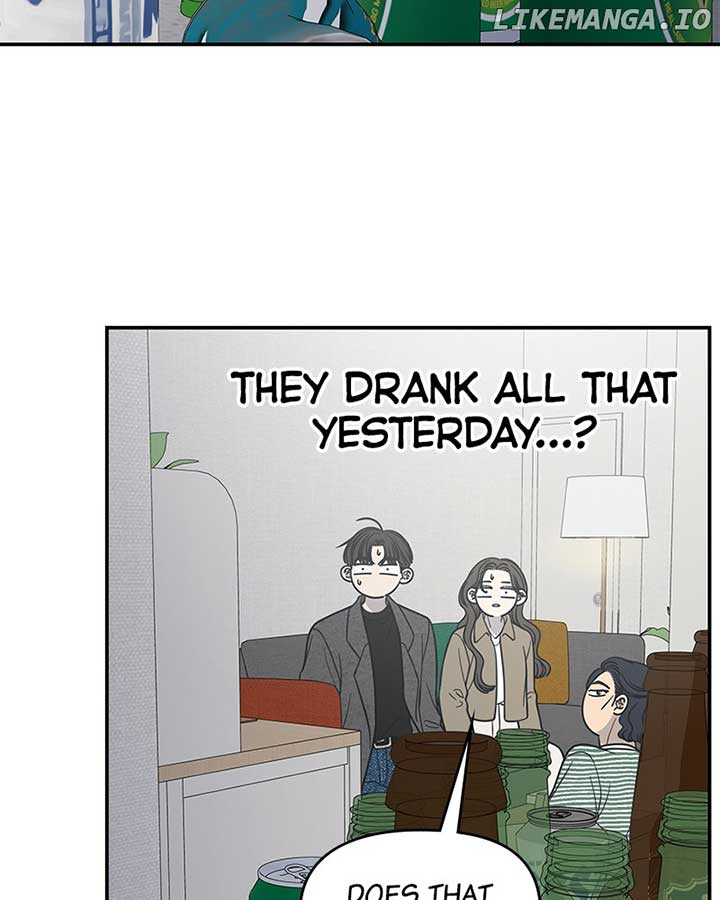 No Dating Allowed In The Office Chapter 54 - Page 97