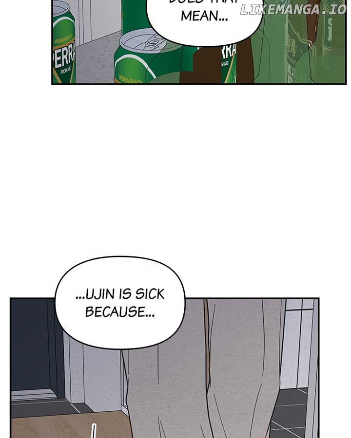 No Dating Allowed In The Office Chapter 54 - Page 98