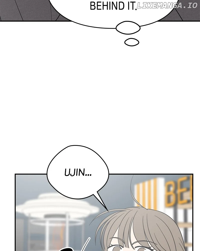 No Dating Allowed In The Office Chapter 55 - Page 103