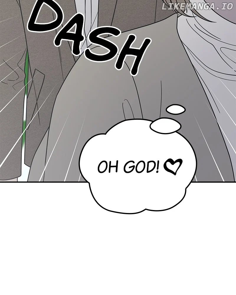 No Dating Allowed In The Office Chapter 55 - Page 110