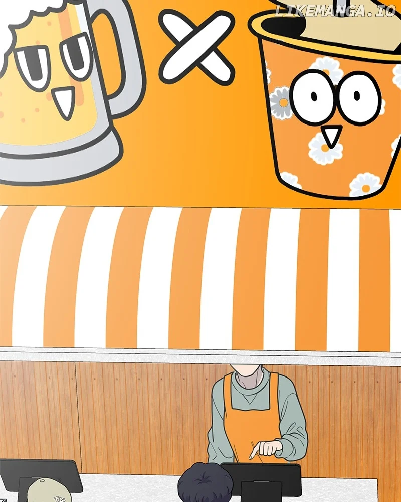 No Dating Allowed In The Office Chapter 55 - Page 117