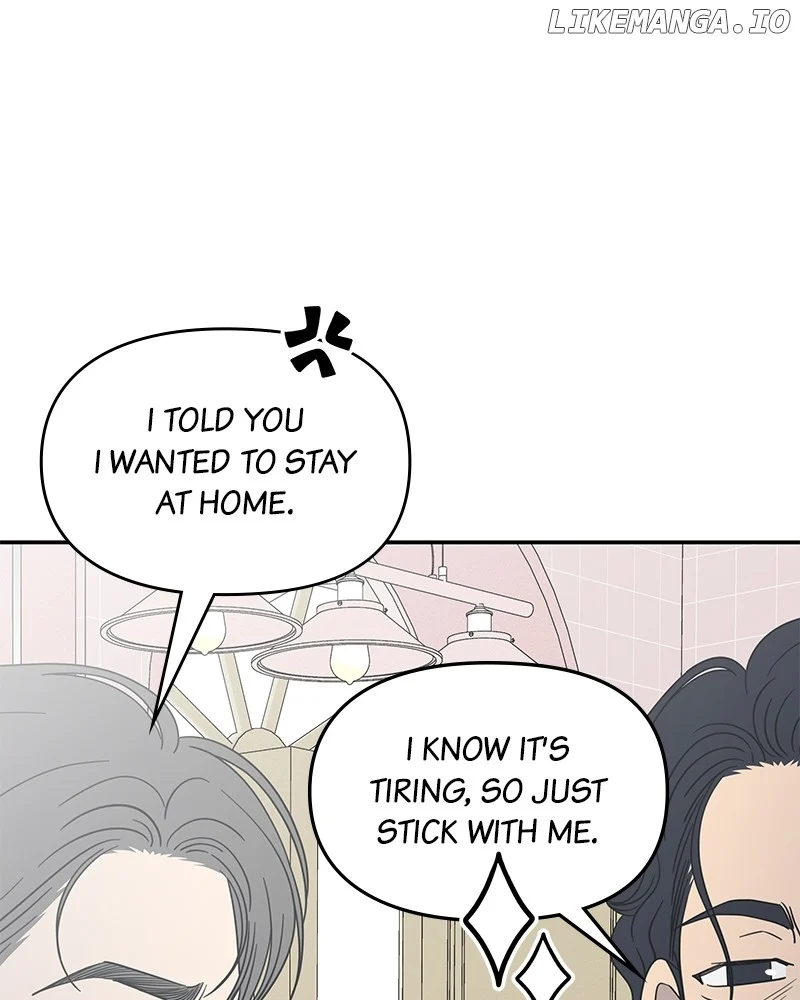 No Dating Allowed In The Office Chapter 55 - Page 44