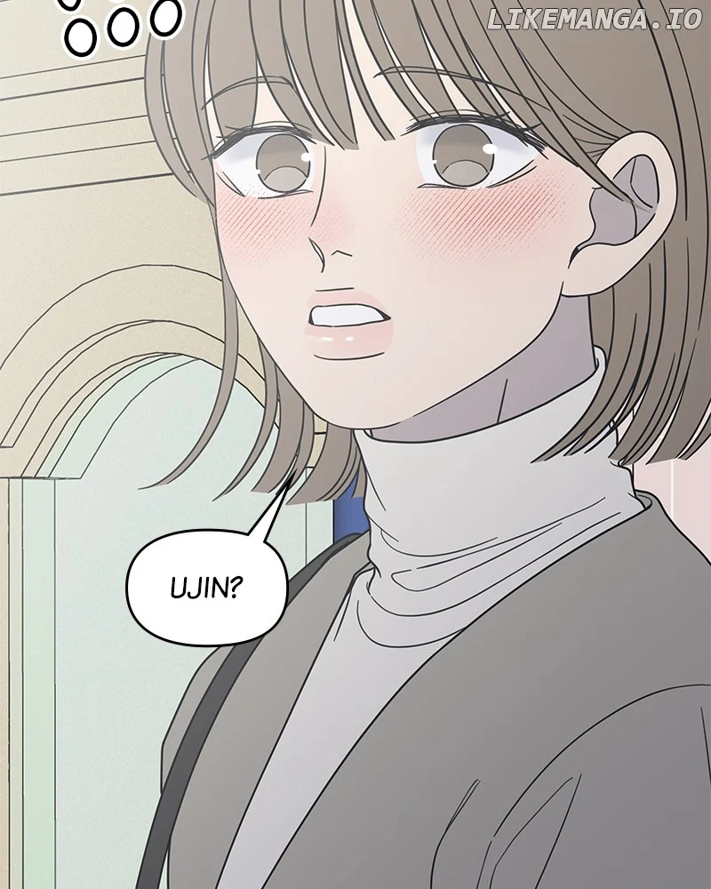 No Dating Allowed In The Office Chapter 55 - Page 48