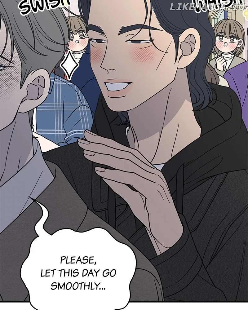 No Dating Allowed In The Office Chapter 55 - Page 50