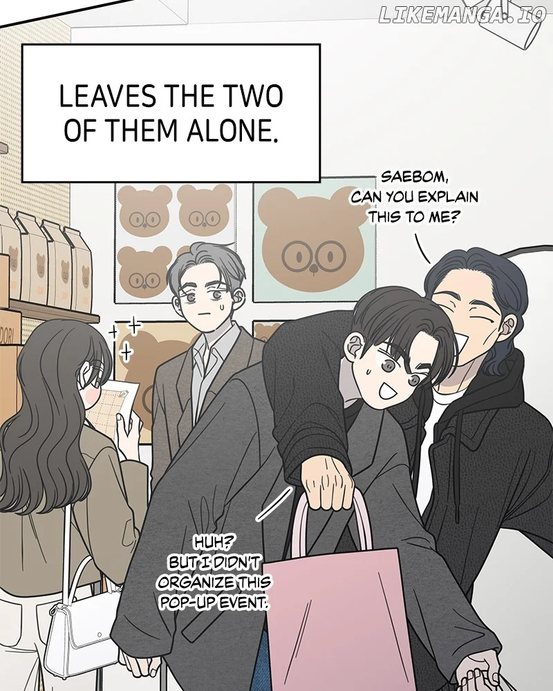 No Dating Allowed In The Office Chapter 55 - Page 56