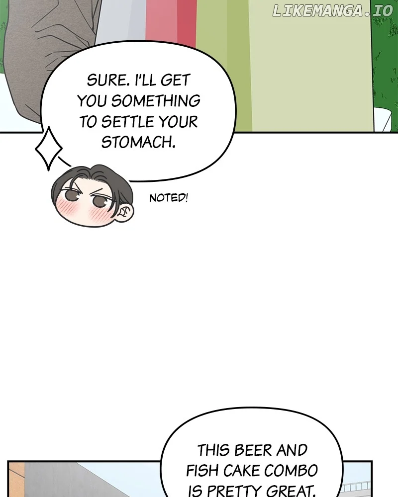No Dating Allowed In The Office Chapter 55 - Page 73