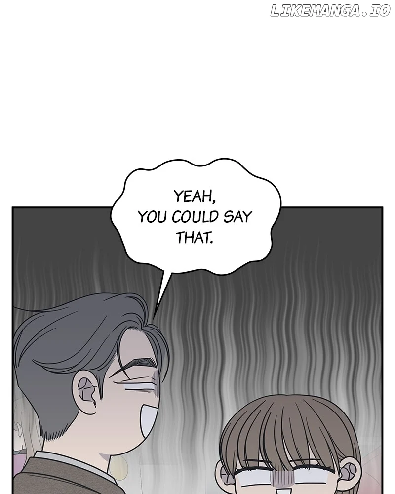 No Dating Allowed In The Office Chapter 55 - Page 84