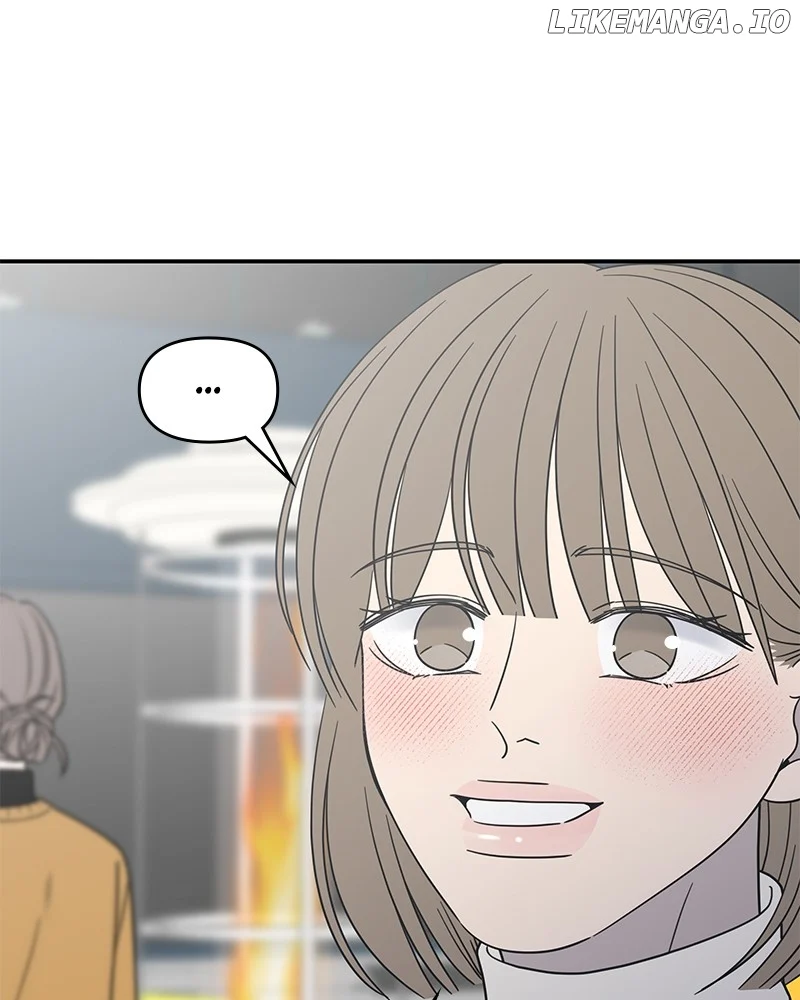 No Dating Allowed In The Office Chapter 55 - Page 86