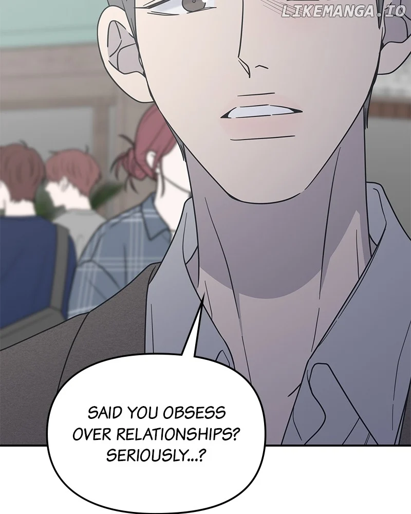No Dating Allowed In The Office Chapter 56 - Page 103