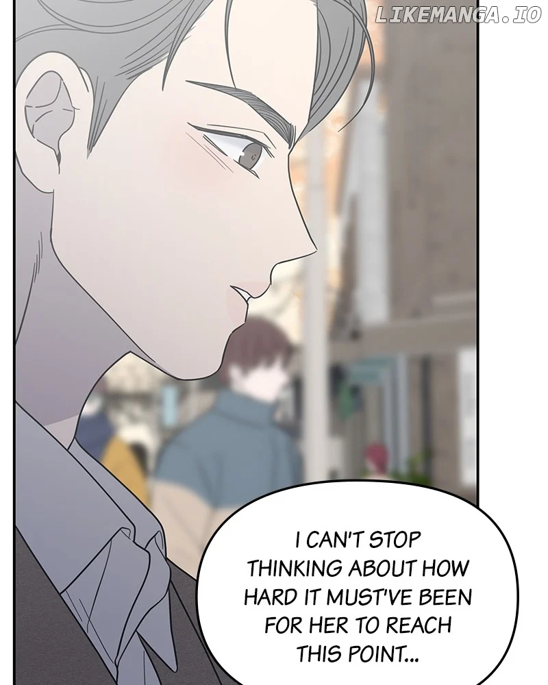 No Dating Allowed In The Office Chapter 56 - Page 109