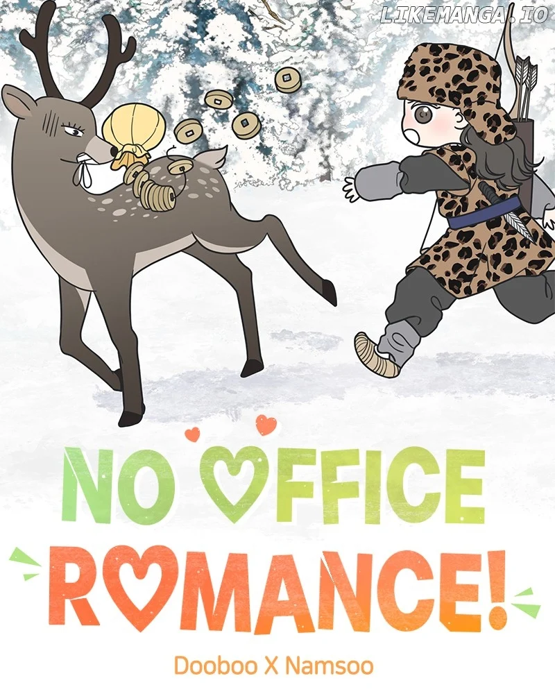 No Dating Allowed In The Office Chapter 56 - Page 11