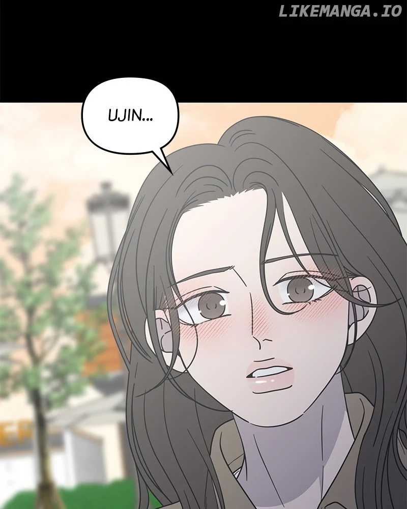 No Dating Allowed In The Office Chapter 56 - Page 129
