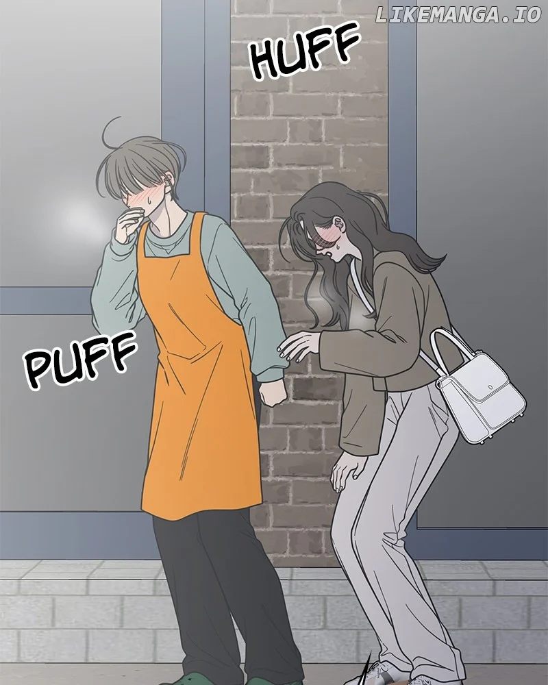 No Dating Allowed In The Office Chapter 56 - Page 16