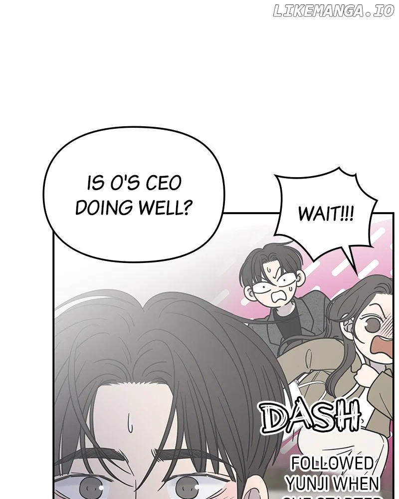 No Dating Allowed In The Office Chapter 56 - Page 26
