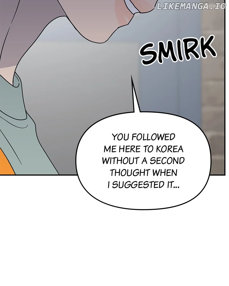 No Dating Allowed In The Office Chapter 56 - Page 58