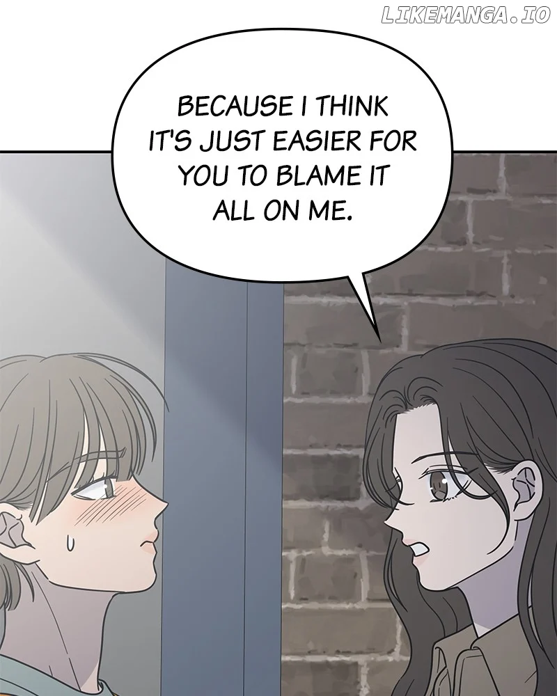 No Dating Allowed In The Office Chapter 56 - Page 71