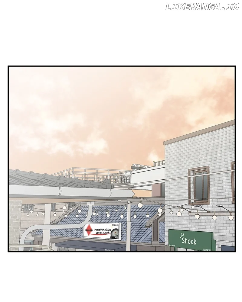 No Dating Allowed In The Office Chapter 56 - Page 89