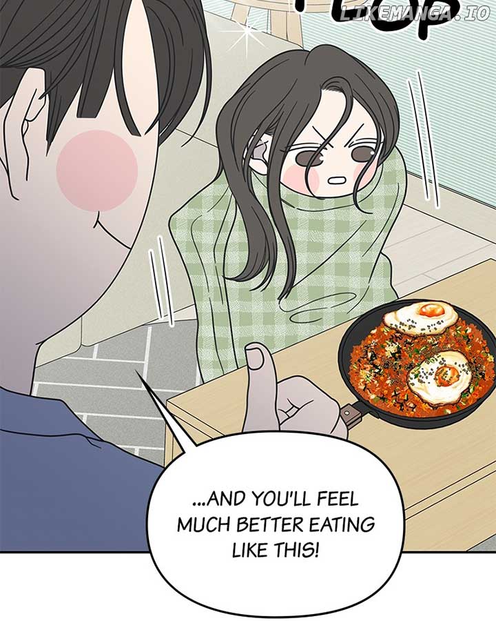 No Dating Allowed In The Office Chapter 57 - Page 103