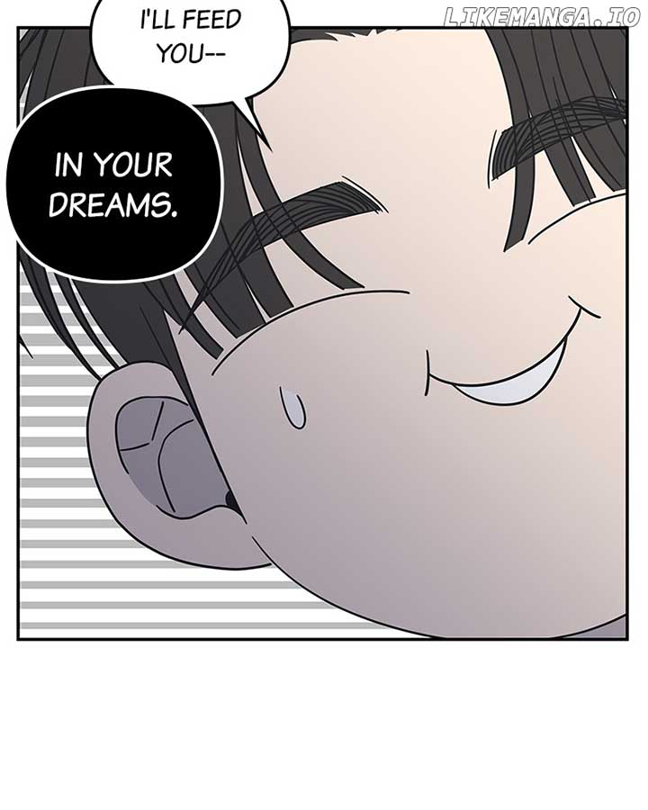 No Dating Allowed In The Office Chapter 57 - Page 106