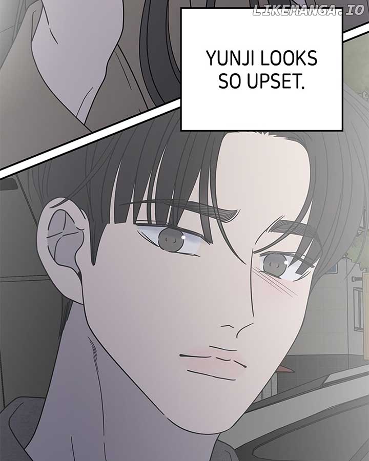 No Dating Allowed In The Office Chapter 57 - Page 4