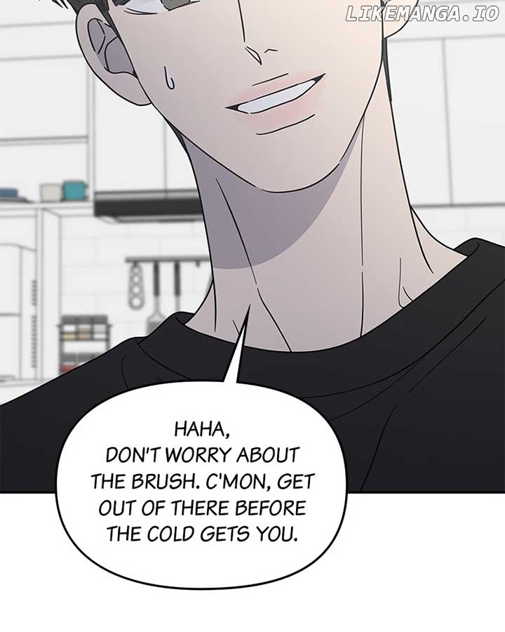 No Dating Allowed In The Office Chapter 57 - Page 52