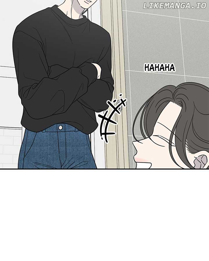 No Dating Allowed In The Office Chapter 57 - Page 58