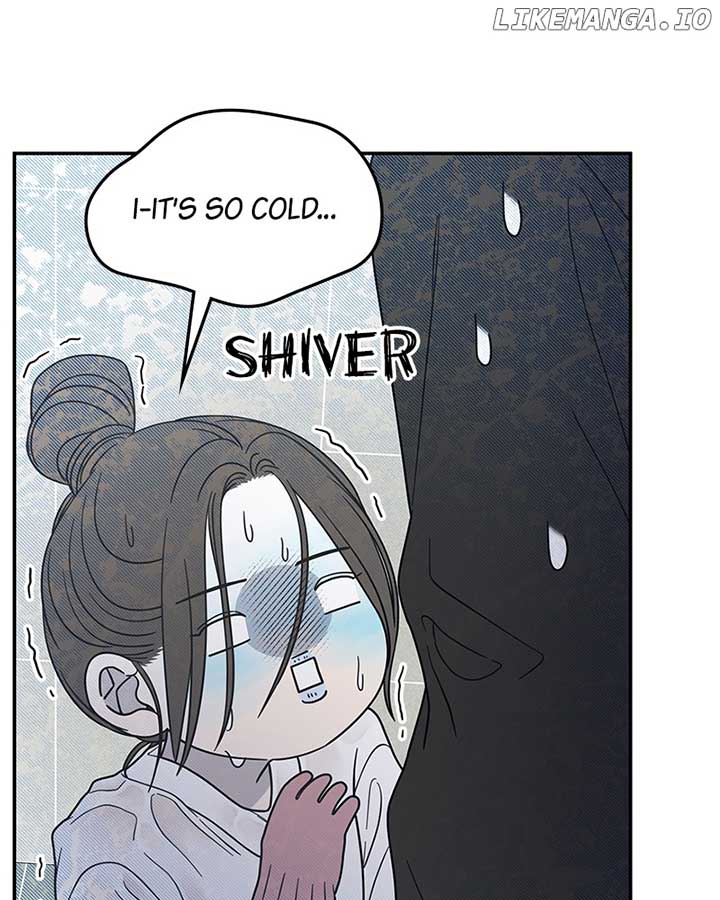 No Dating Allowed In The Office Chapter 57 - Page 70