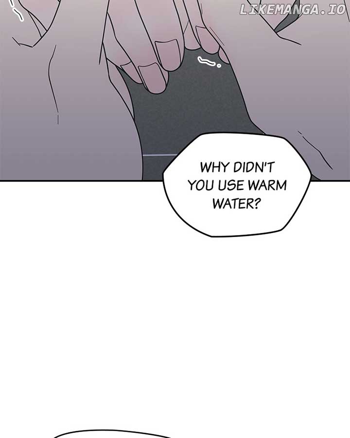 No Dating Allowed In The Office Chapter 57 - Page 76