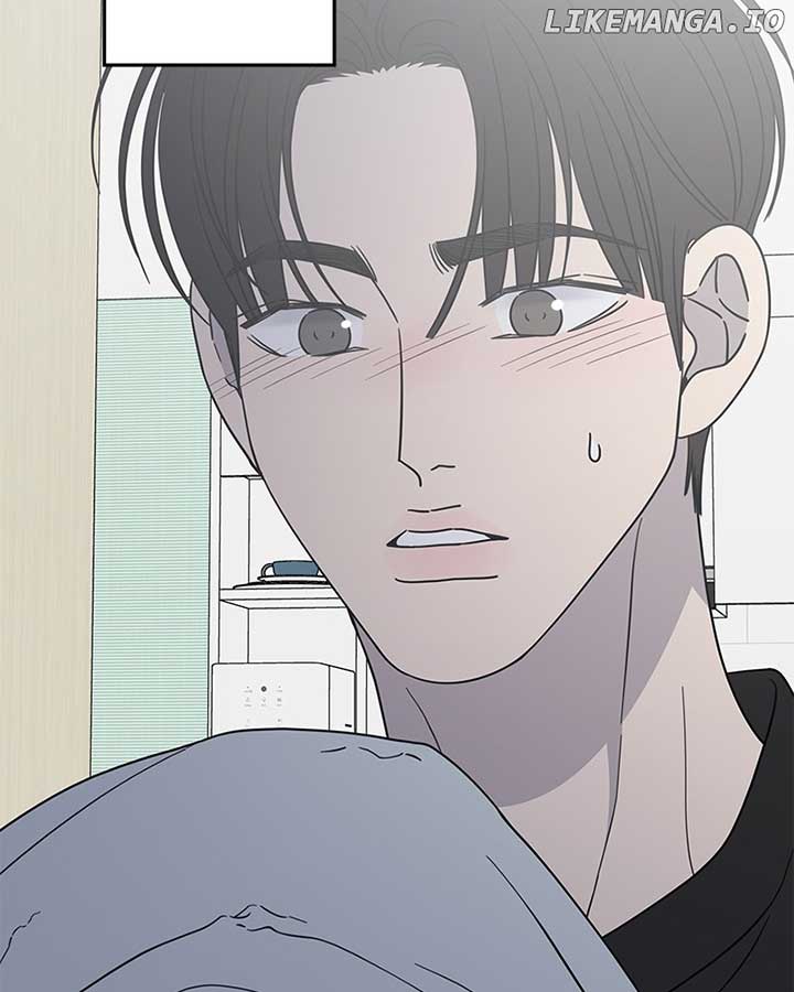 No Dating Allowed In The Office Chapter 57 - Page 81