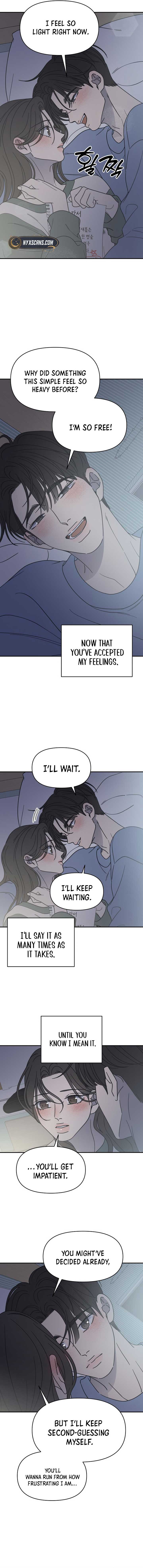 No Dating Allowed In The Office Chapter 58 - Page 13